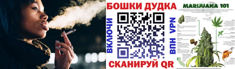 Купить закладку COCAIN  Марихуана  Меф  ГАШИШ  Старица