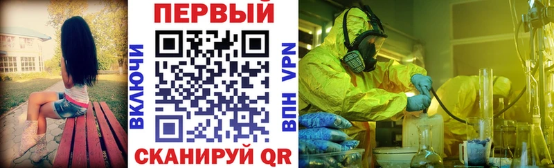 Купить  Старица  Амфетамин VHQ 