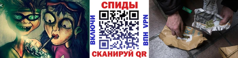 Бутират оксибутират  Купить  Старица 