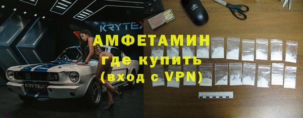индика Навашино