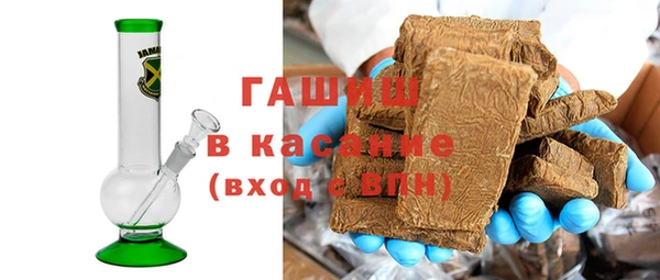 твердый Надым