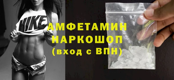 индика Навашино