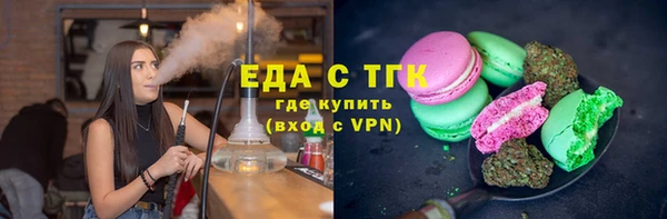 альфа пвп VHQ Наволоки