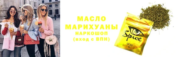 альфа пвп VHQ Наволоки