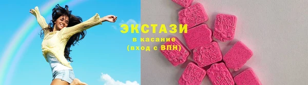 ПСИЛОЦИБИНОВЫЕ ГРИБЫ Нефтегорск