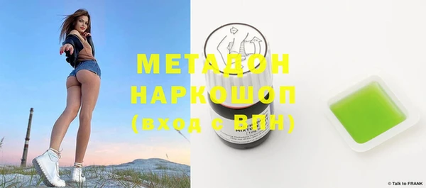 ПСИЛОЦИБИНОВЫЕ ГРИБЫ Нефтегорск
