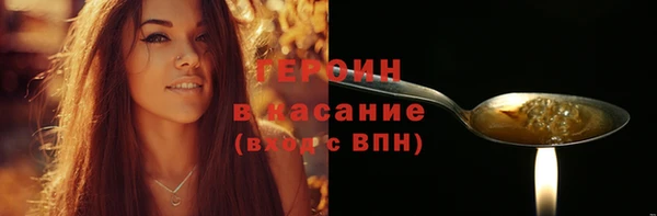 твердый Надым