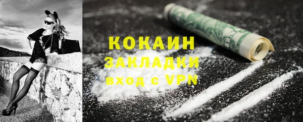 ПСИЛОЦИБИНОВЫЕ ГРИБЫ Нефтегорск