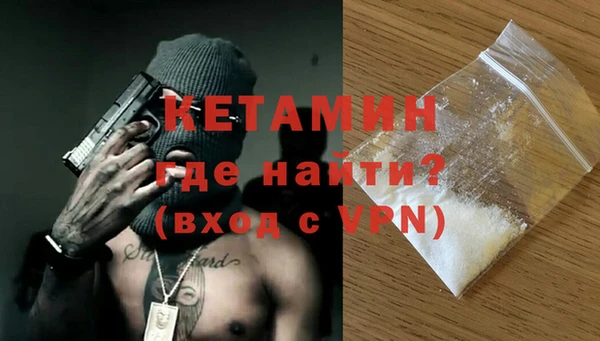 ПСИЛОЦИБИНОВЫЕ ГРИБЫ Нефтегорск