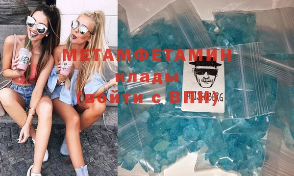 твердый Надым