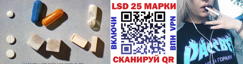 Купить закладки  Старица  ЛСД экстази ecstasy 