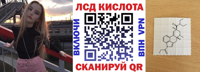 Купить  Старица  Марки NBOMe 1,8мг 